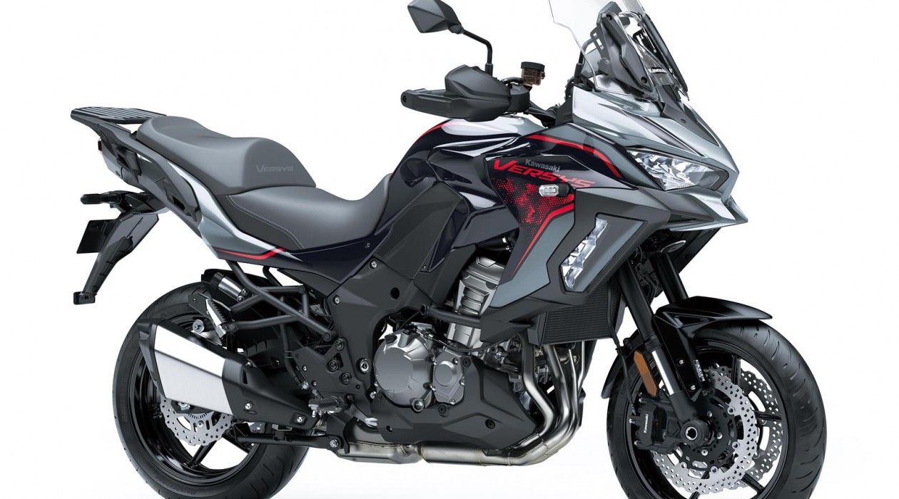 Versys 1000 S 1